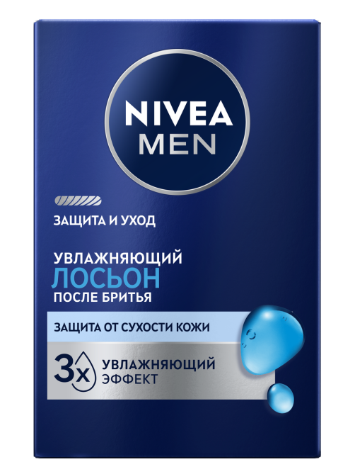Лосьон после бритья Nivea увлажняющий, 100мл