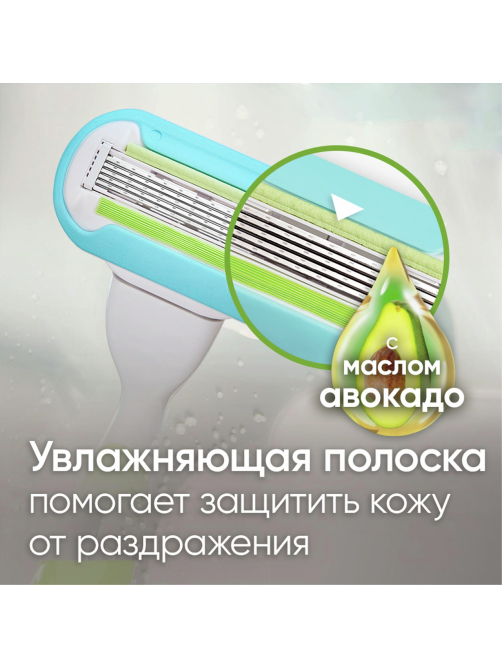 Кассета для бритвенного станка Gillette Venus Embrace, 4шт