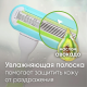 Кассета для бритвенного станка Gillette Venus Embrace, 4шт