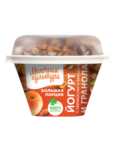 Йогурт Молочная культура абрикос-гранола 2.7-3.5%, 190г