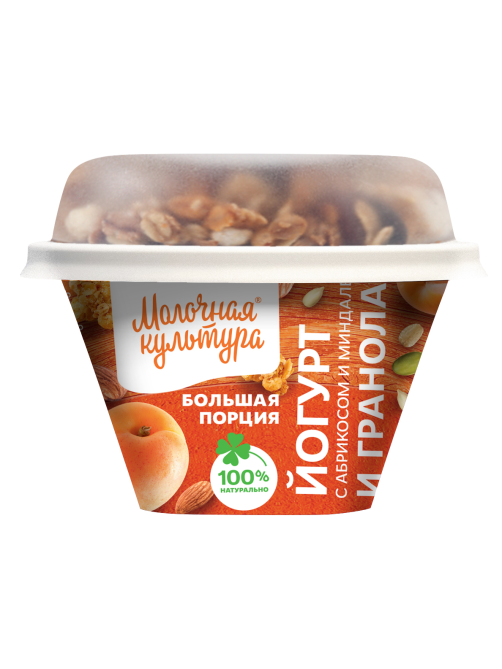 Йогурт Молочная культура абрикос-гранола 2.7-3.5%, 190г