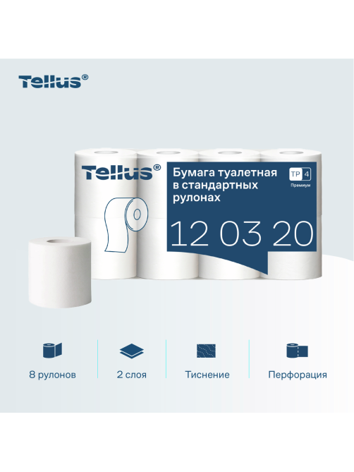 Туалетная бумага Tellus Премиум белая 2 слоя 8 рулонов