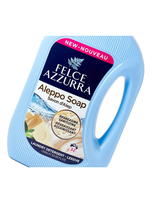 Жидкое моющее средство для стирки белья Felce Azzurra Алеппское мыло, 1.595л