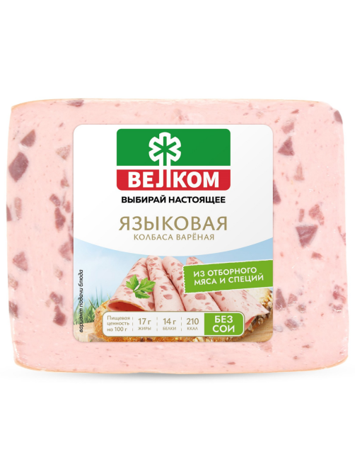 Колбаса Велком Языковая вареная, 400г