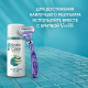 Гель для бритья Satin Care Алоэ, 75мл