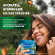 Маска для волос Herbal Essences Глубокое увлажнение Аргановое масло, 300мл
