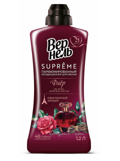Кондиционер для белья Вернель Supreme Флер, 1.2л