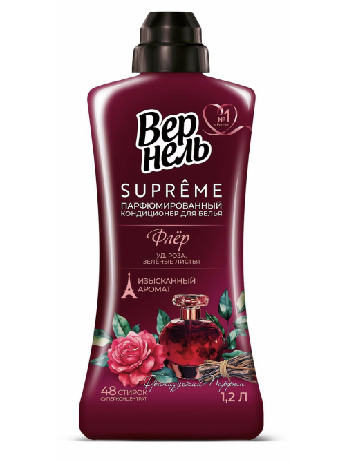Кондиционер для белья Вернель Supreme Флер, 1.2л