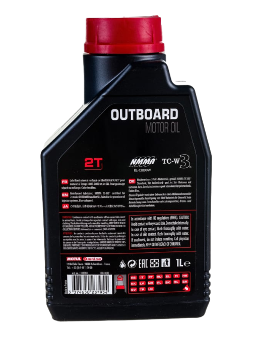 Масло Motul Outboard для лодочных моторов 2-тактный двигатель, 1л