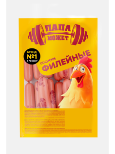 Сосиски Папа Может Филейные, ~1.55кг