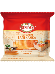 Запеканка President творожная с экстрактом ванили 5.5%, 150г