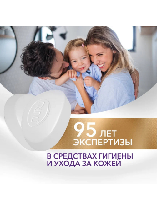 Крем-мыло Duru кусковое, 90г