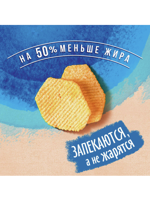 Чипсы Lay's Нежный сыр с зеленью из печи, 81г x 14 шт