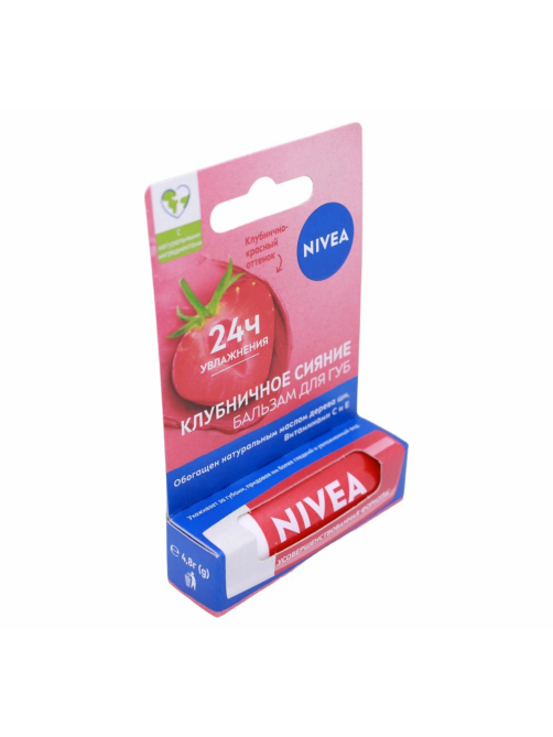 Бальзам для губ Nivea Фруктовое сияние Клубника, 4.8г
