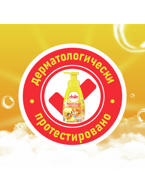 Мыло-пенка детское Dalin манго-апельсин, 200мл