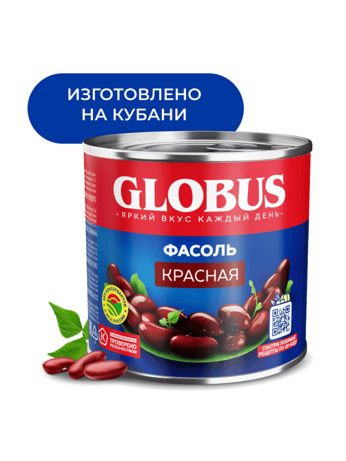 Фасоль Globus красная, 425мл