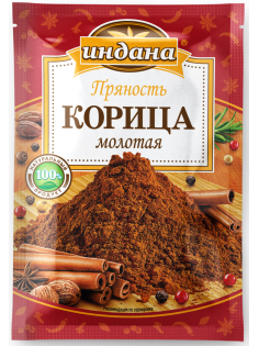 Корица Индана молотая, 15г