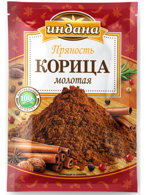 Корица Индана молотая, 15г