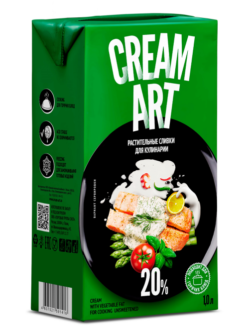 Крем Creamart ультрапастеризованный на растительных маслах для соусов 20%, 1л