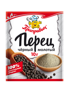 Перец черный Приправыч молотый, 10г
