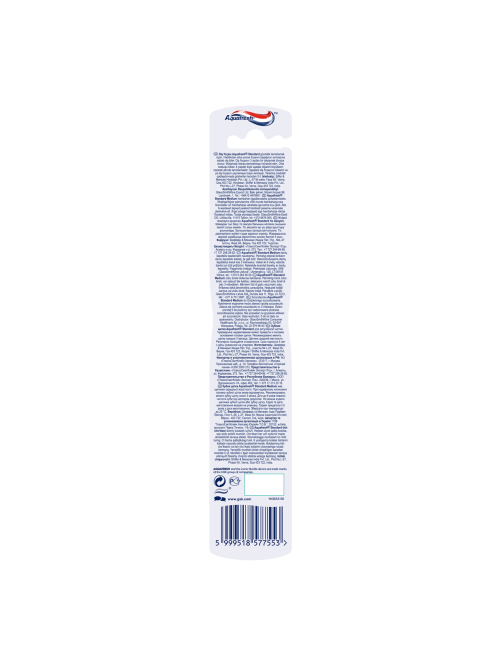 Зубная щетка Aquafresh Standard для ежедневной чистки зубов средняя жесткость в ассортименте