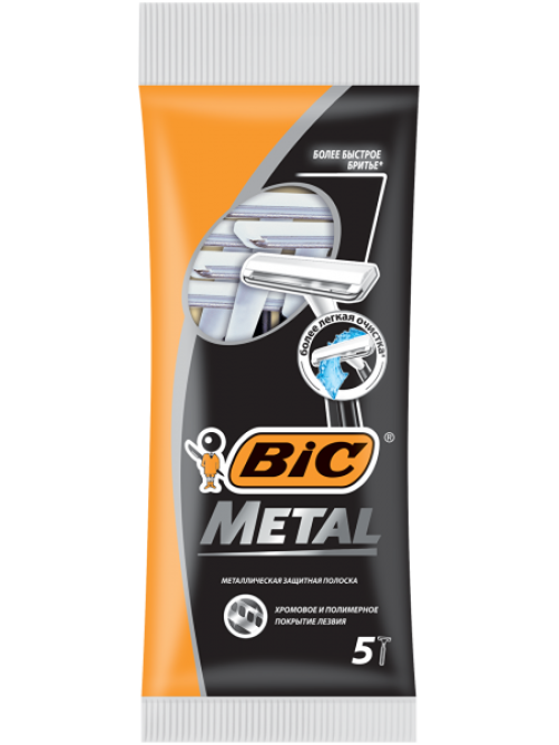Бритва одноразовая мужская BIC Metal 1 лезвие защитная металлическая полоска, 5 шт