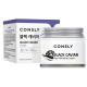 Крем для лица Consly Black Caviar Anti-Wrinkle против морщин с экстрактом черной икры, 70мл