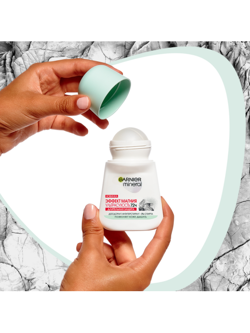 Дезодорант-антиперспирант-ролик Garnier Mineral Эффект магния, 50мл
