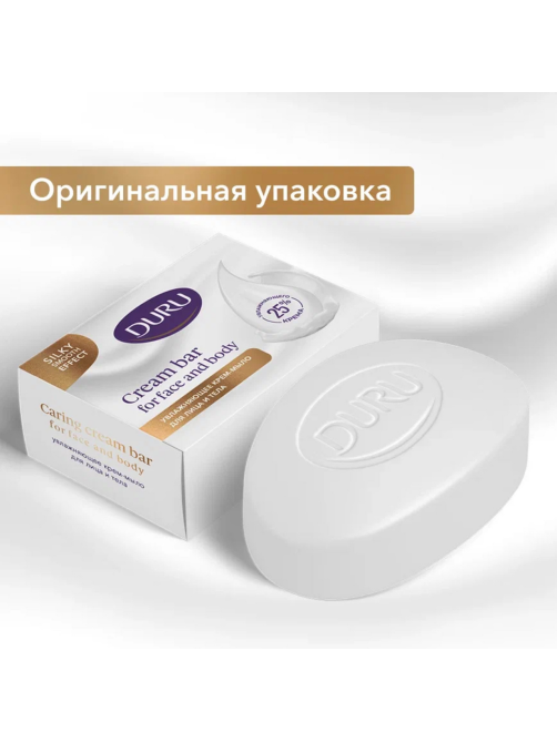 Крем-мыло Duru кусковое, 90г