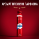 Дезодорант-спрей Old Spice Whitewater, 250мл