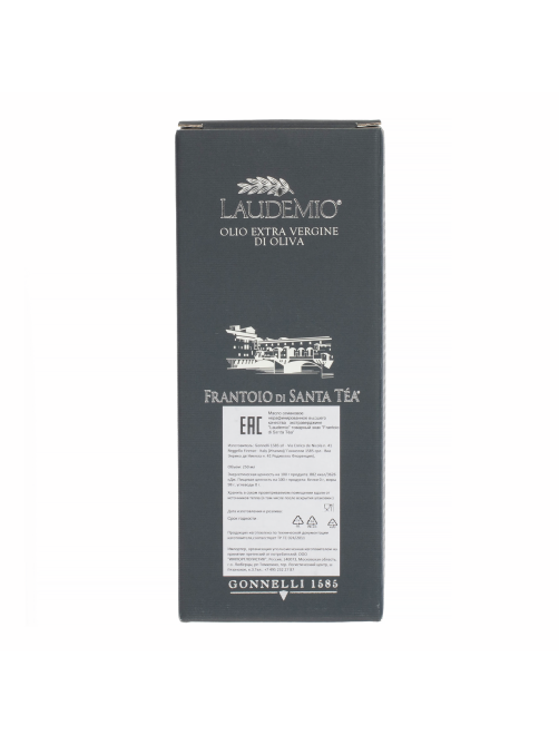 Масло оливковое Frantoio di Santa Tea Laudemio Extra Virgin нерафинированное, 250мл