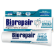 Зубная паста Biorepair Active Защита эмали, 75мл