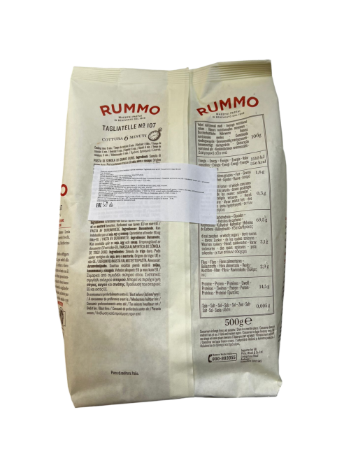 Макароны гнезда Rummo Tagliatelle №107, 500г