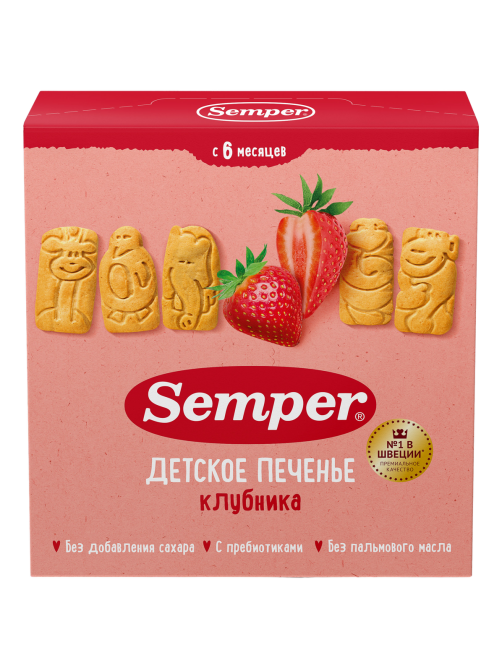 Печенье детское Semper Клубника без сахара с 6 месяцев, 125г