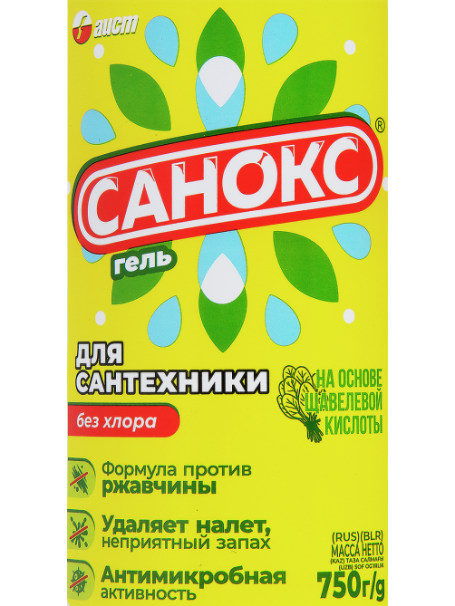 Гель для сантехники Санокс с усилителем чистки Poly-Gel, 750мл