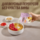 Коктейль молочный Shock Milk Protein обезжиренный ваниль, 480мл
