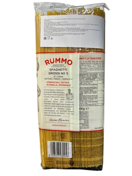 Макароны спагетти Rummo Spaghetti Grossi №5, 1кг