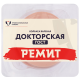 Колбаса Ремит Докторская вареная нарезка, 190г