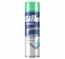 Гель для бритья Gillette для чувствительной кожи с зеленым чаем, 200мл