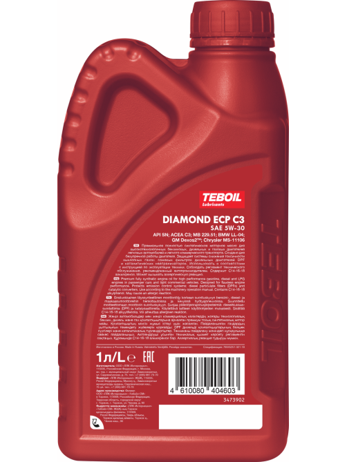 Масло моторное Teboil Diamond ECP C3 5W-30, 1л
