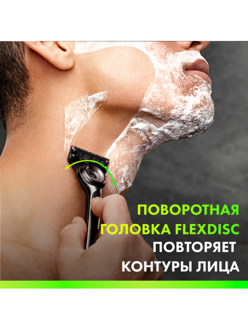 Набор Gillette Labs станок для бритья 1шт и 1 кассета с 5 лезвиями
