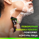 Набор Gillette Labs станок для бритья 1шт и 1 кассета с 5 лезвиями