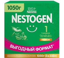 Смесь молочная детская Nestogen 1 с рождения (350г x 3шт), 1.05кг