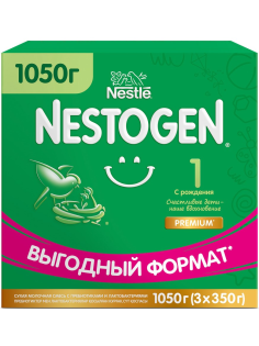 Смесь молочная детская Nestogen 1 с рождения (350г x 3шт), 1.05кг