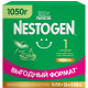 Смесь молочная детская Nestogen 1 с рождения (350г x 3шт), 1.05кг