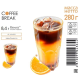 Напиток молочный Coffee Break Бамбл кофе ультрапастеризованный 1.3%, 280г