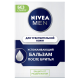 Бальзам после бритья Nivea Men Успокаивающий для чувствительной кожи, 100мл