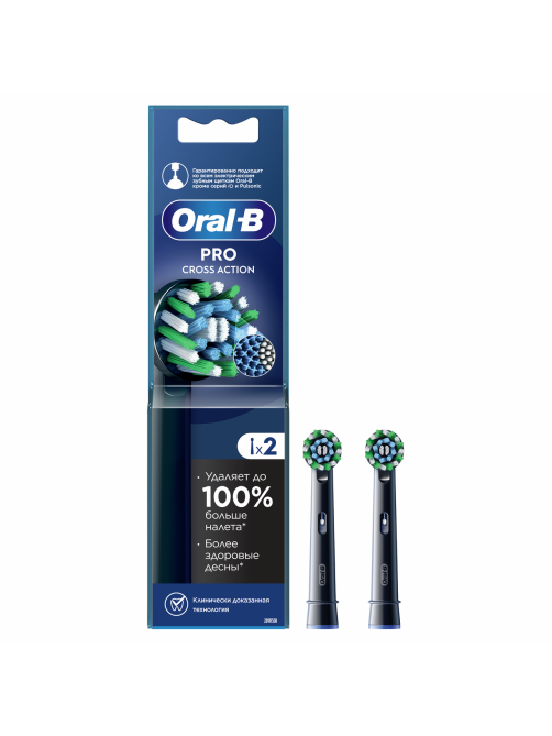 Насадка для электрической зубной щетки Oral-B Cross Action, 2шт