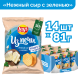 Чипсы Lay's Нежный сыр с зеленью из печи, 81г x 14 шт