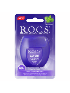 Нить зубная R.O.C.S. Expert Clean, 40м